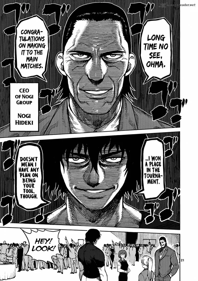 Kengan Ashua Chapter 31 page 20
