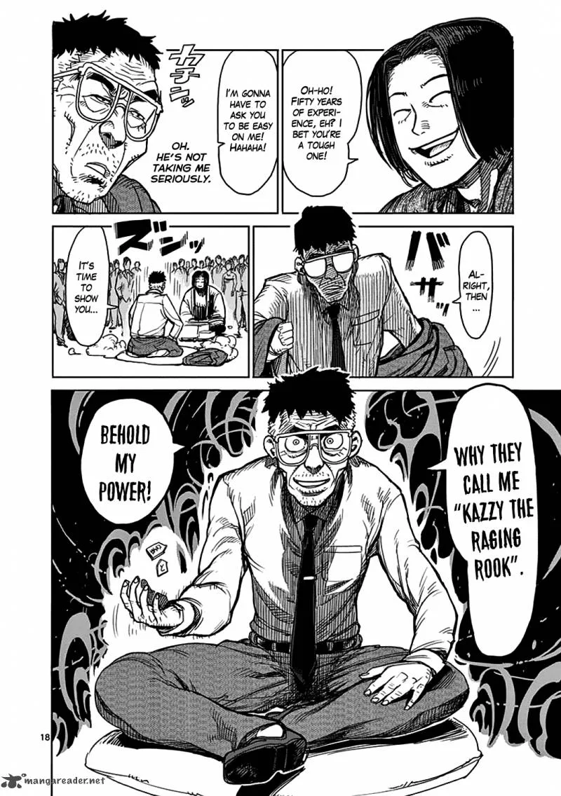 Kengan Ashua Chapter 31 page 17