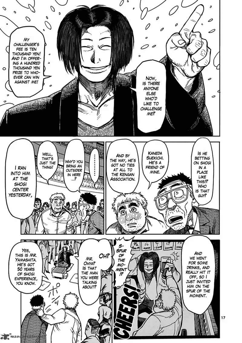 Kengan Ashua Chapter 31 page 16