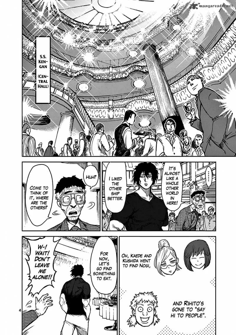 Kengan Ashua Chapter 31 page 3