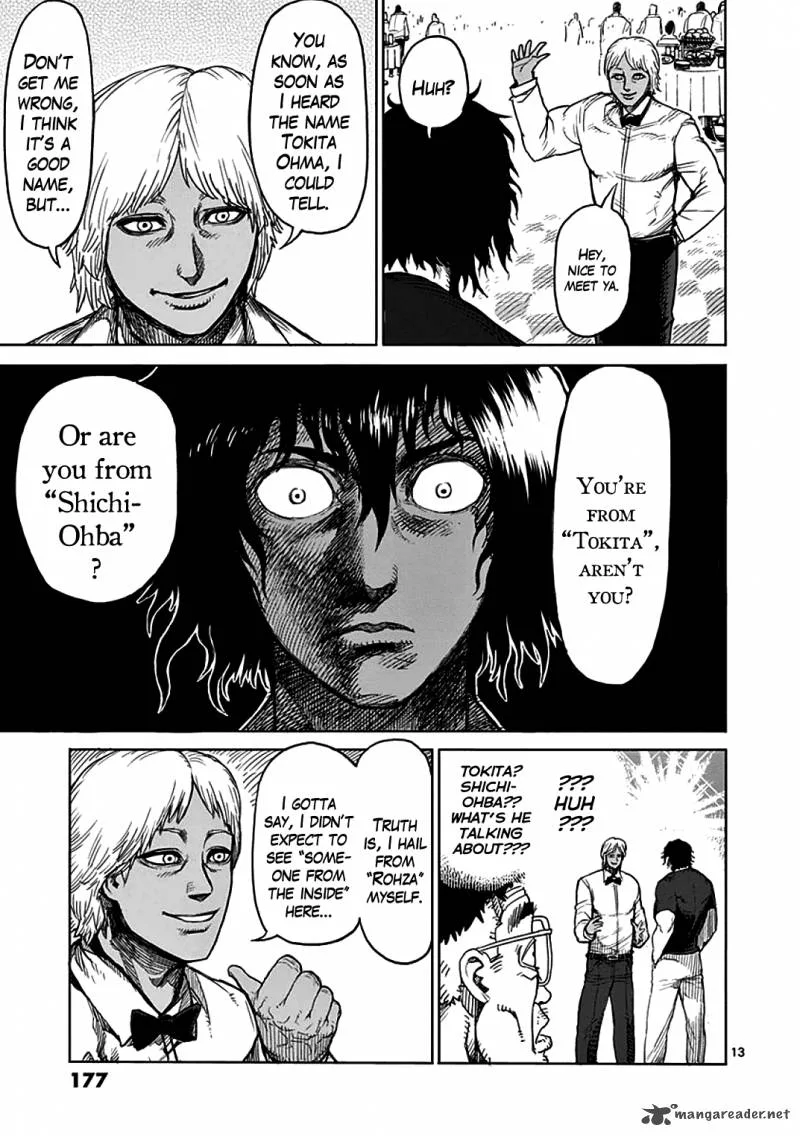 Kengan Ashua Chapter 31 page 12