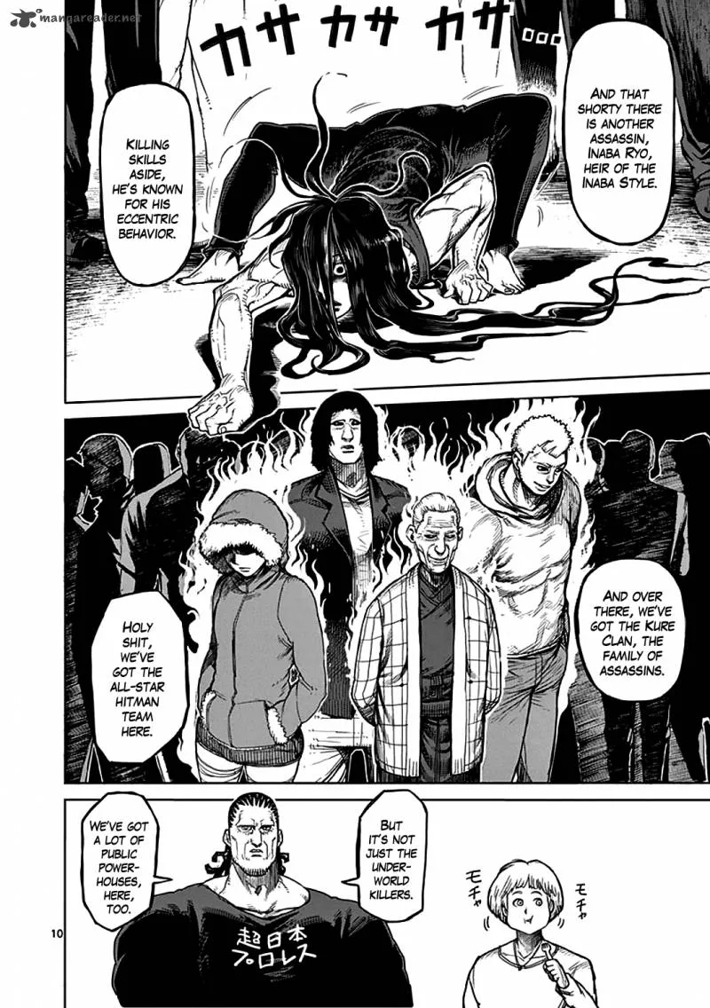 Kengan Ashua Chapter 31 page 9