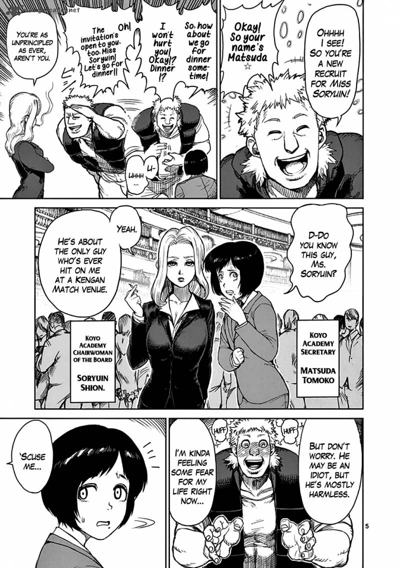 Kengan Ashua Chapter 31 page 4