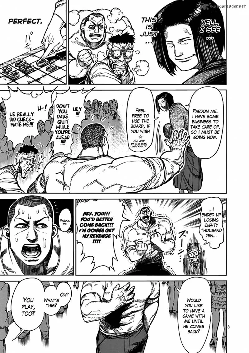 Kengan Ashua Chapter 32 page 3