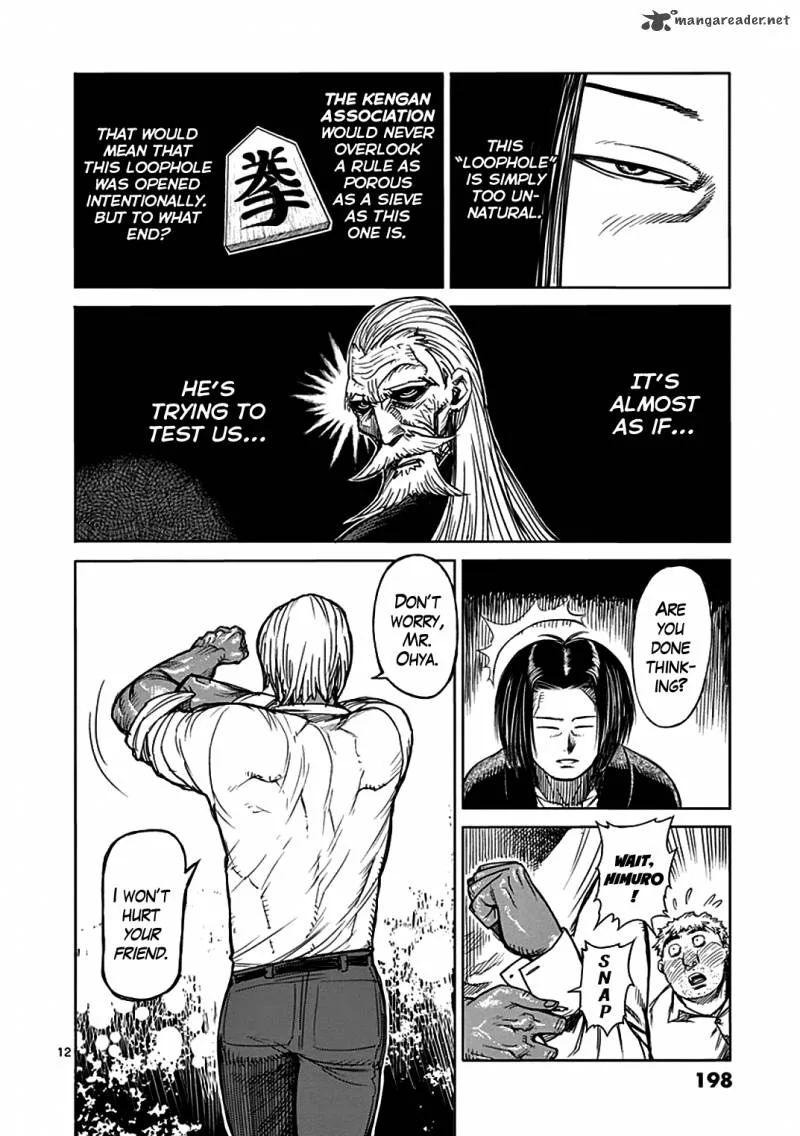 Kengan Ashua Chapter 32 page 12
