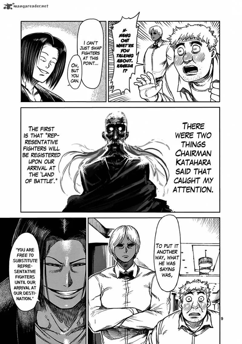 Kengan Ashua Chapter 32 page 9