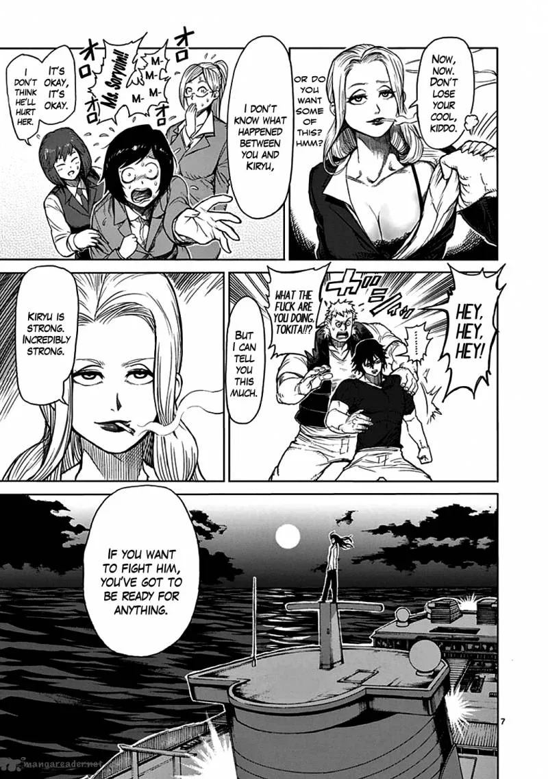 Kengan Ashua Chapter 32 page 7