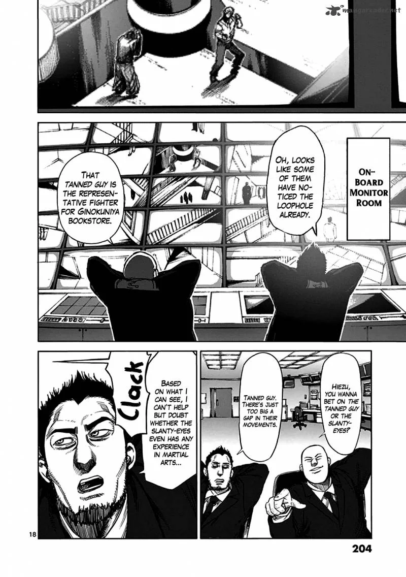 Kengan Ashua Chapter 32 page 18