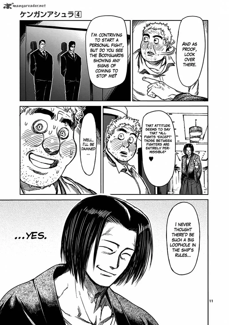 Kengan Ashua Chapter 32 page 11