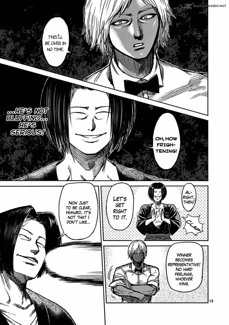 Kengan Ashua Chapter 32 page 13