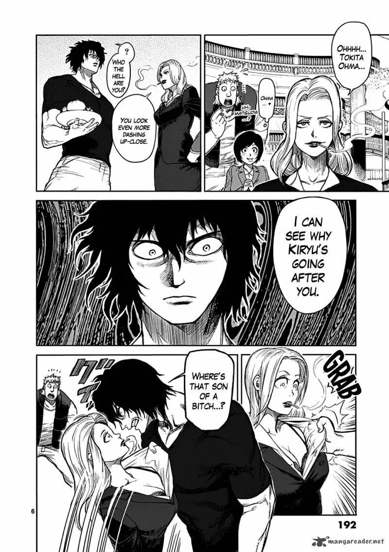 Kengan Ashua Chapter 32 page 6