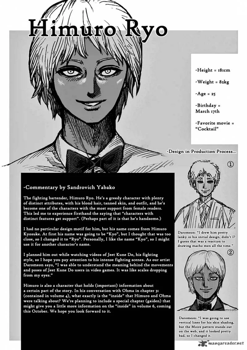 Kengan Ashua Chapter 33 page 28
