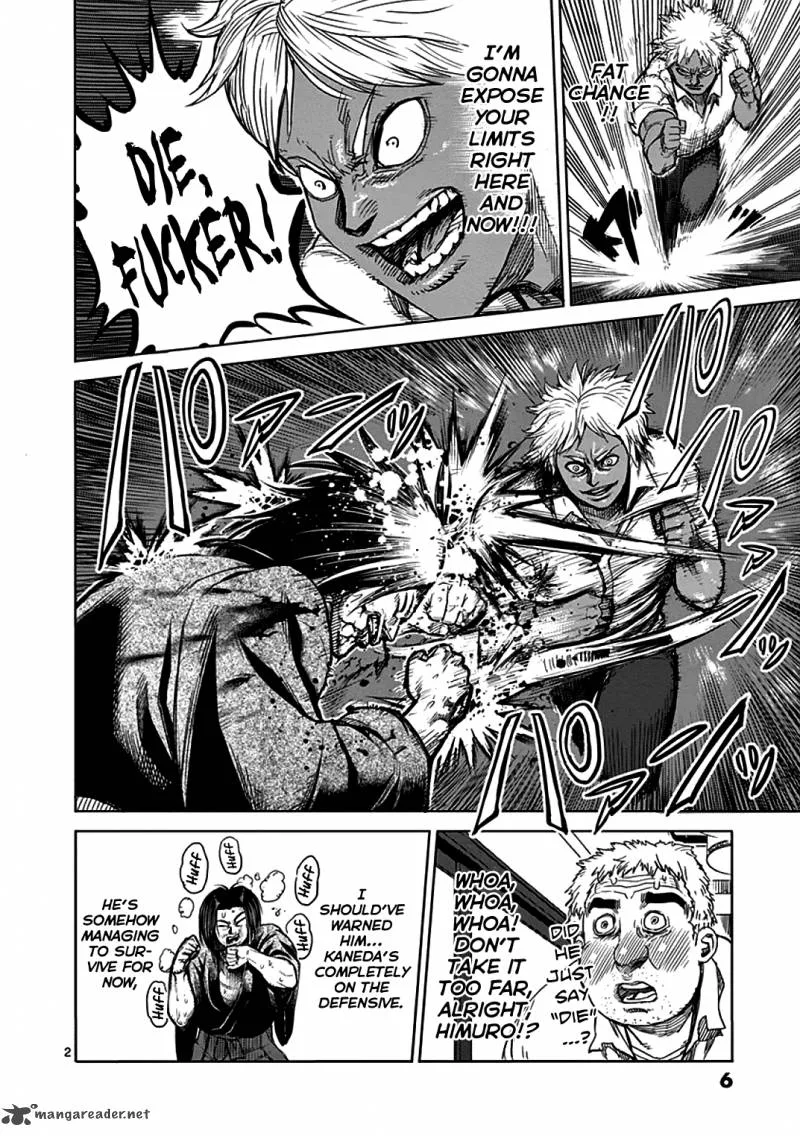 Kengan Ashua Chapter 33 page 8