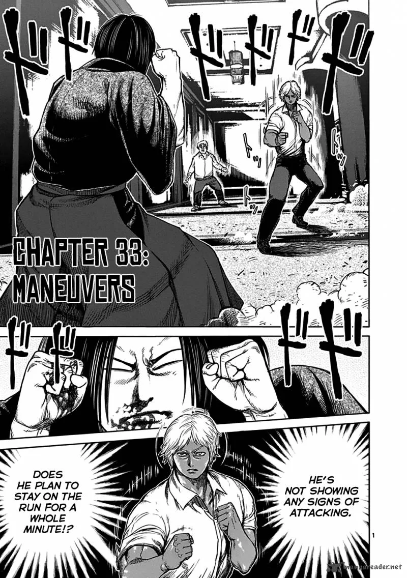 Kengan Ashua Chapter 33 page 7