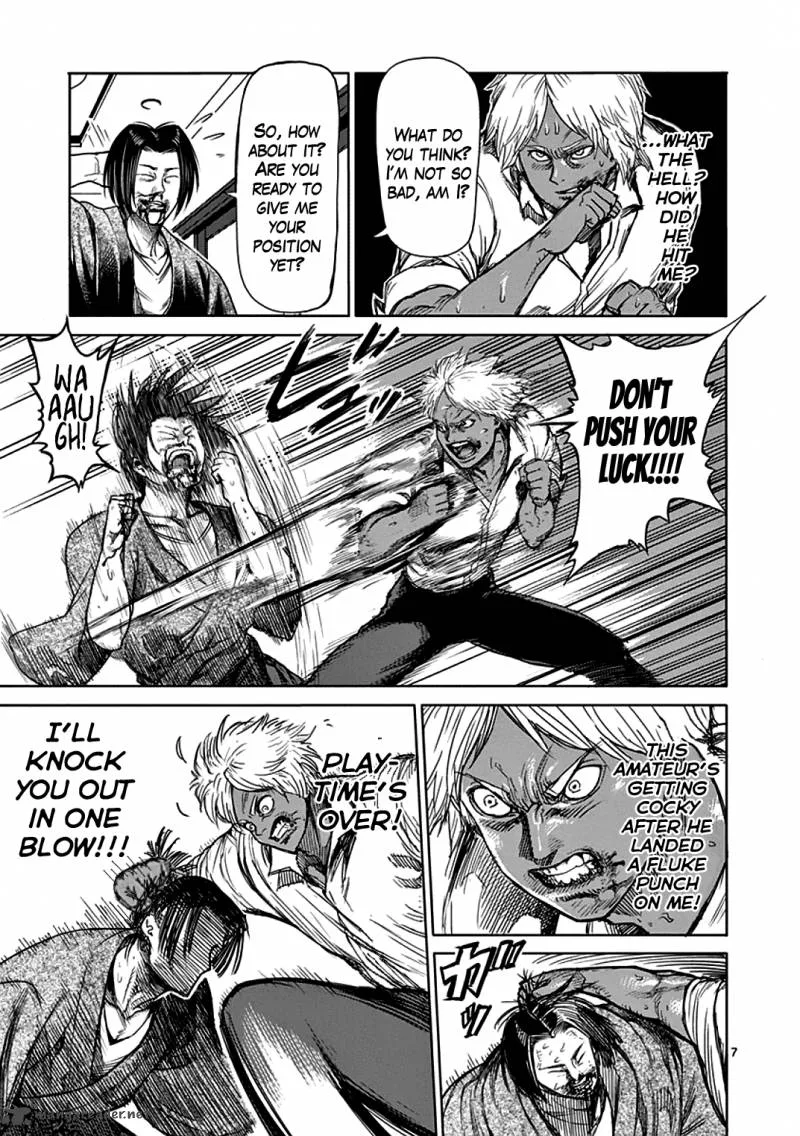 Kengan Ashua Chapter 33 page 13