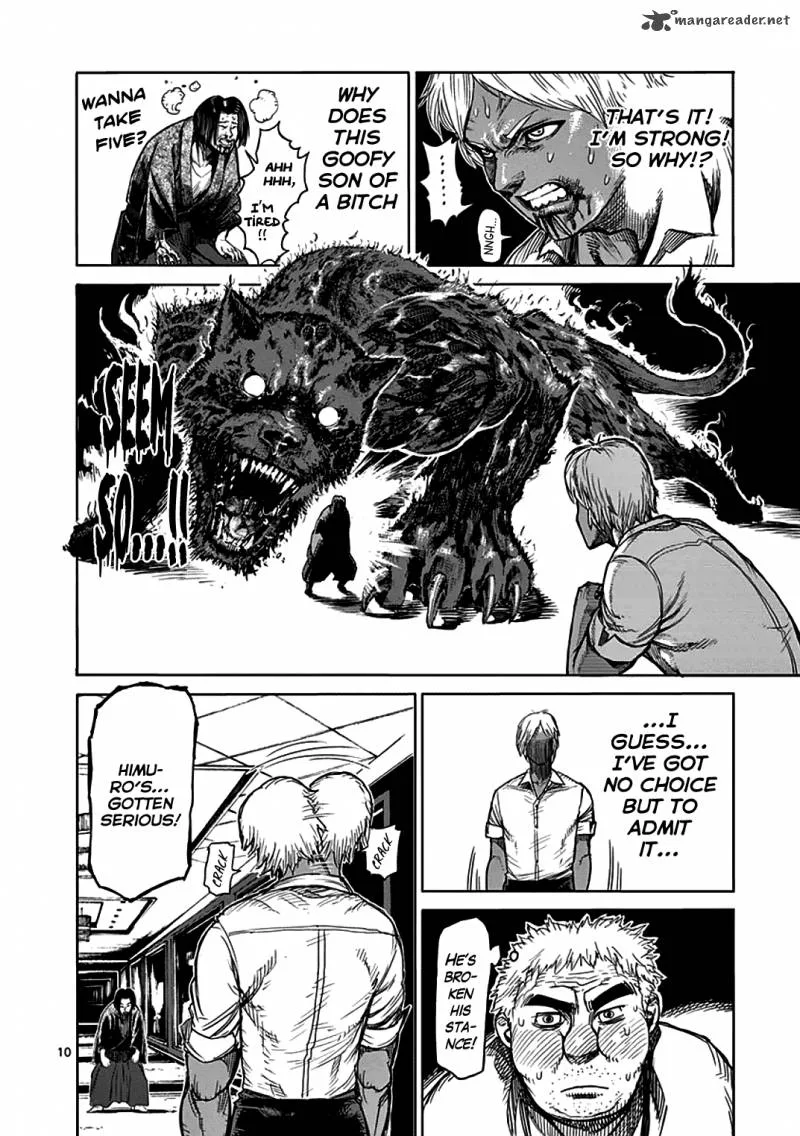 Kengan Ashua Chapter 33 page 16