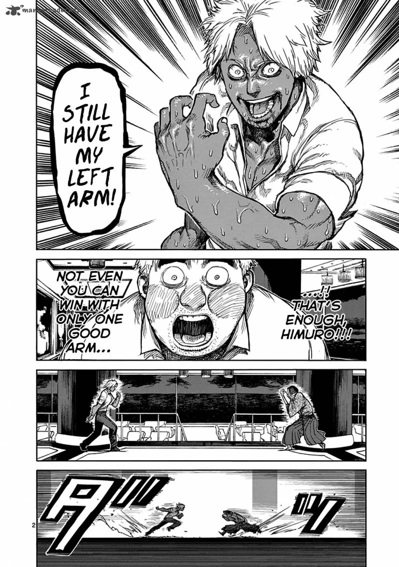 Kengan Ashua Chapter 34 page 2