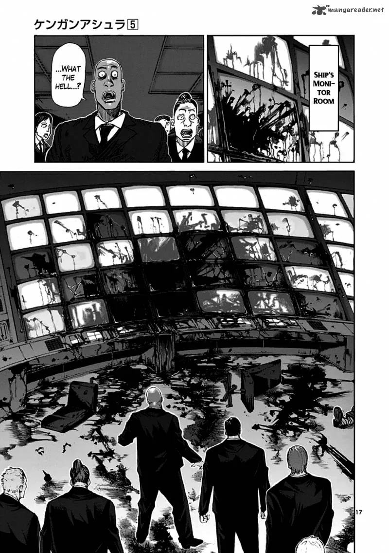 Kengan Ashua Chapter 34 page 17