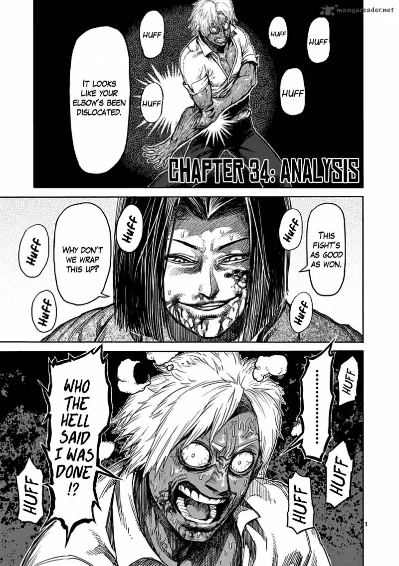 Kengan Ashua Chapter 34 page 1