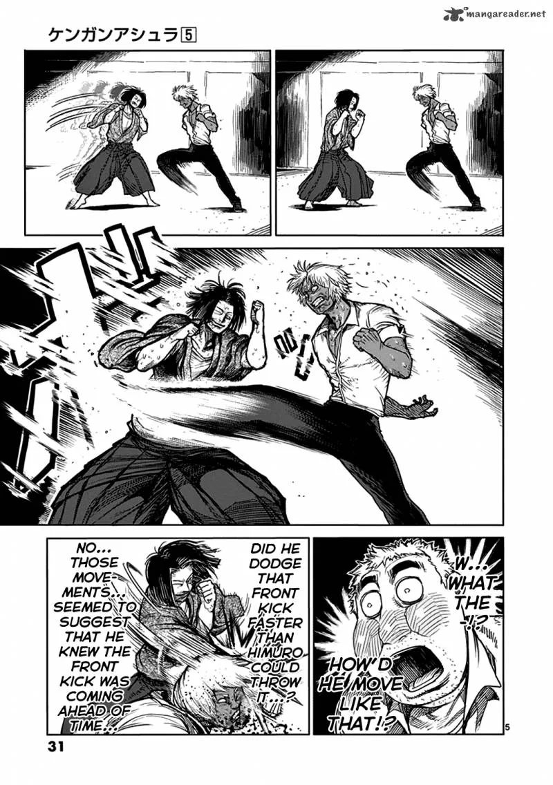 Kengan Ashua Chapter 34 page 5