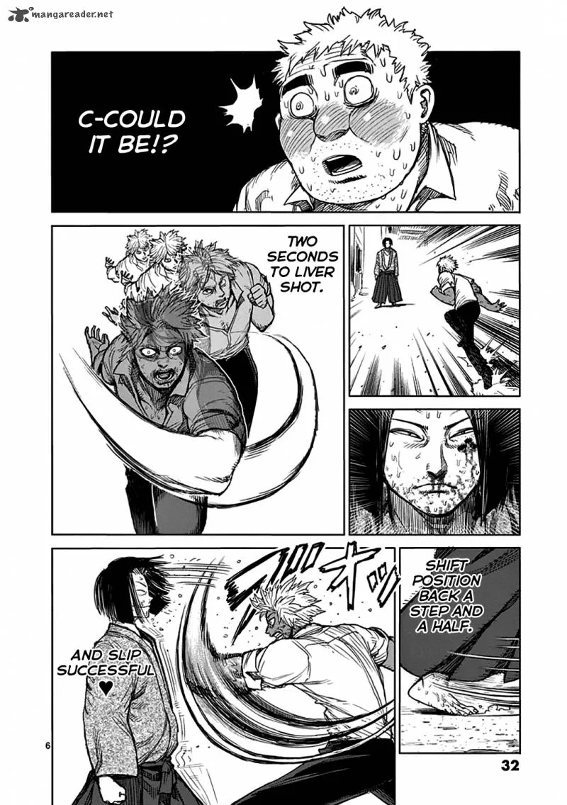 Kengan Ashua Chapter 34 page 6