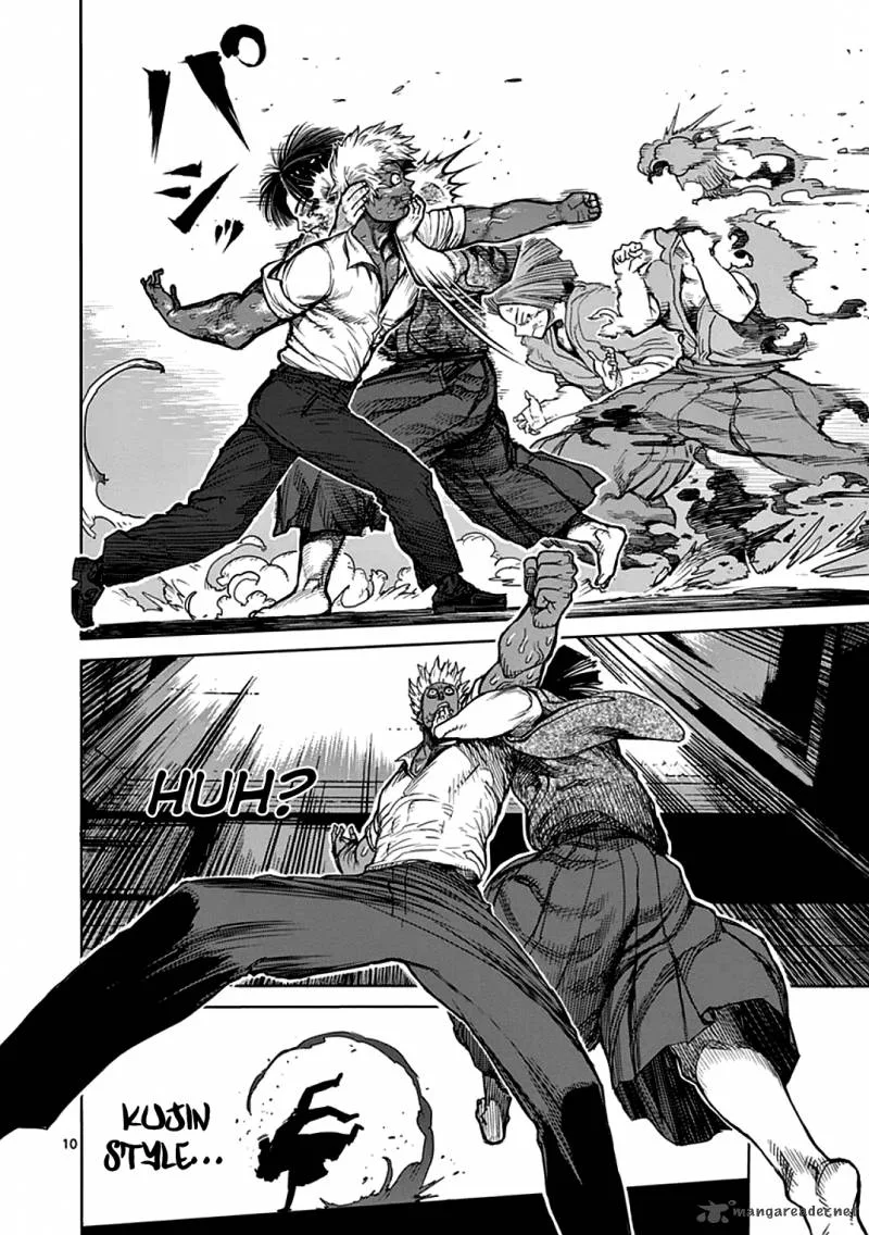 Kengan Ashua Chapter 34 page 10