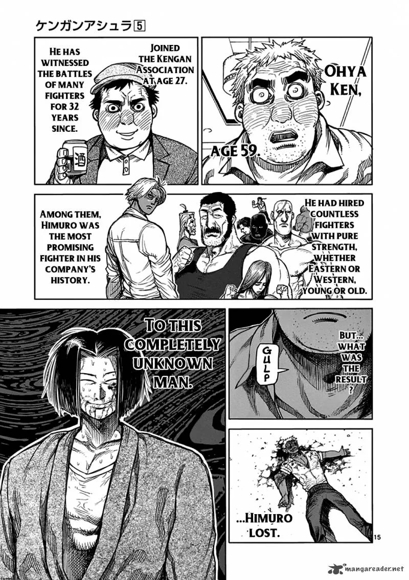Kengan Ashua Chapter 34 page 15