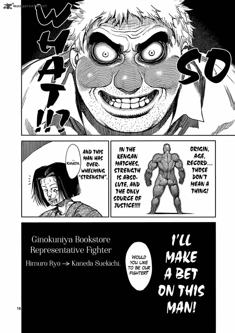Kengan Ashua Chapter 34 page 16