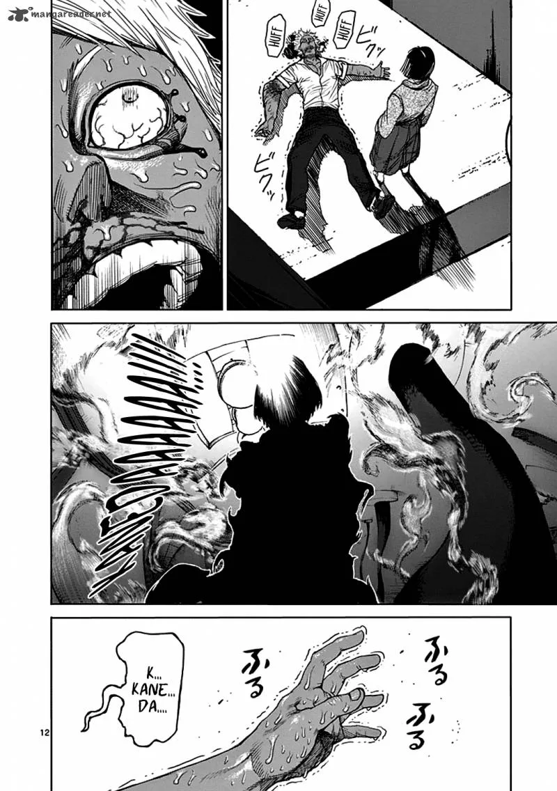 Kengan Ashua Chapter 34 page 12