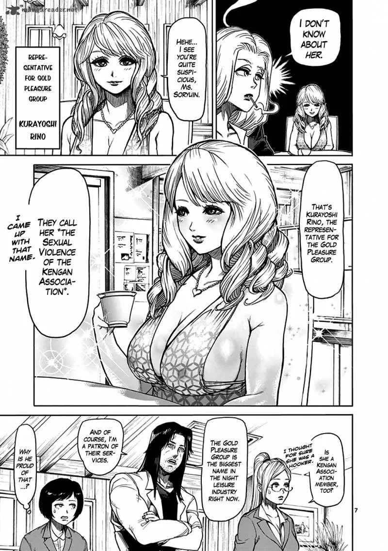 Kengan Ashua Chapter 35 page 7