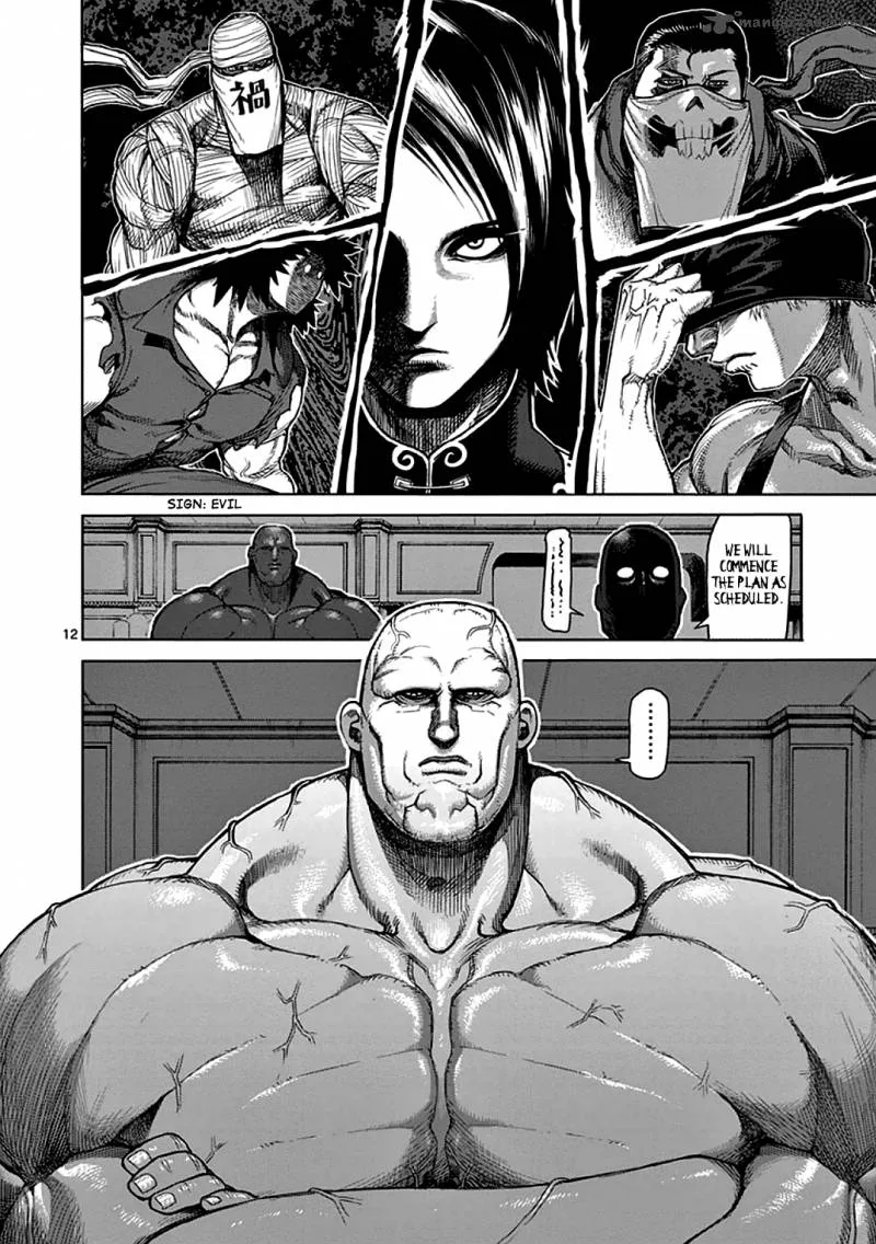 Kengan Ashua Chapter 35 page 12