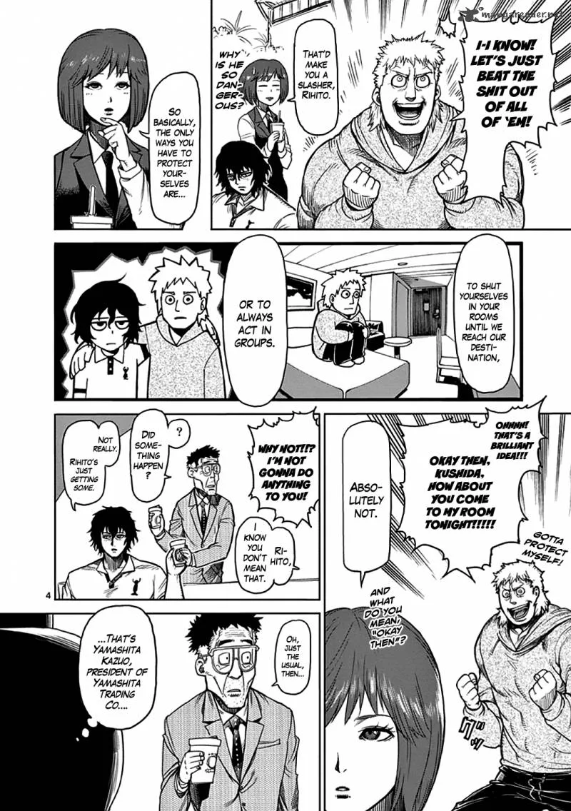 Kengan Ashua Chapter 35 page 4