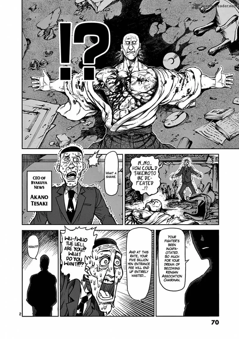 Kengan Ashua Chapter 36 page 2