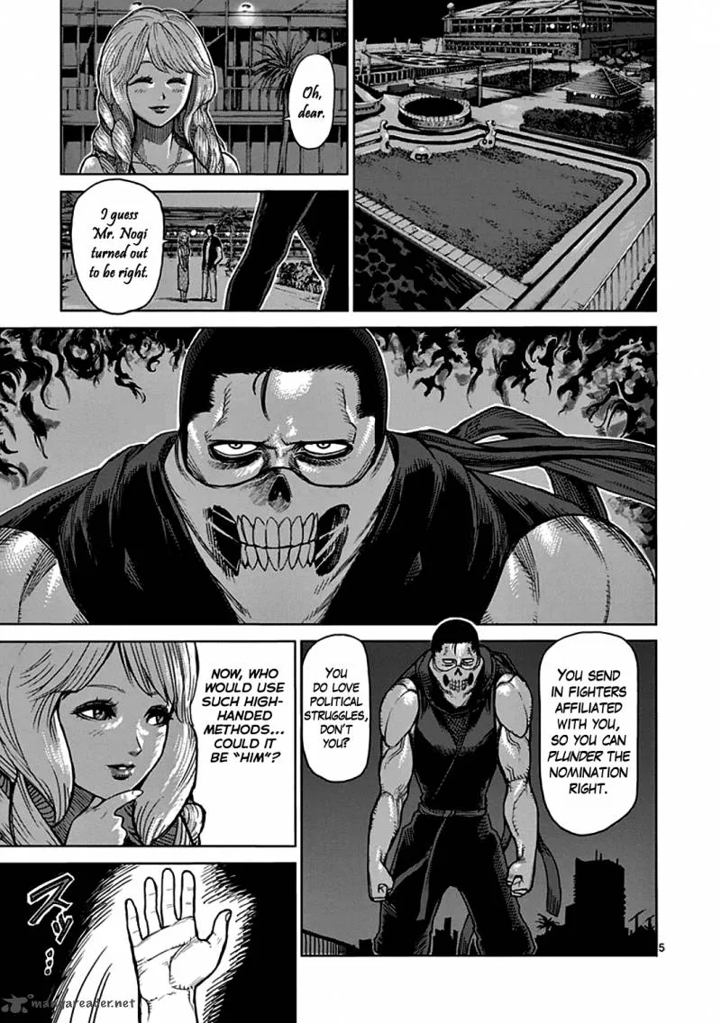 Kengan Ashua Chapter 36 page 5