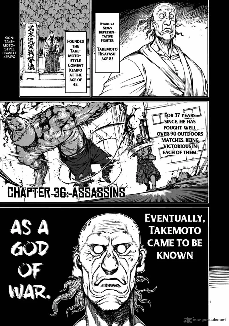 Kengan Ashua Chapter 36 page 1