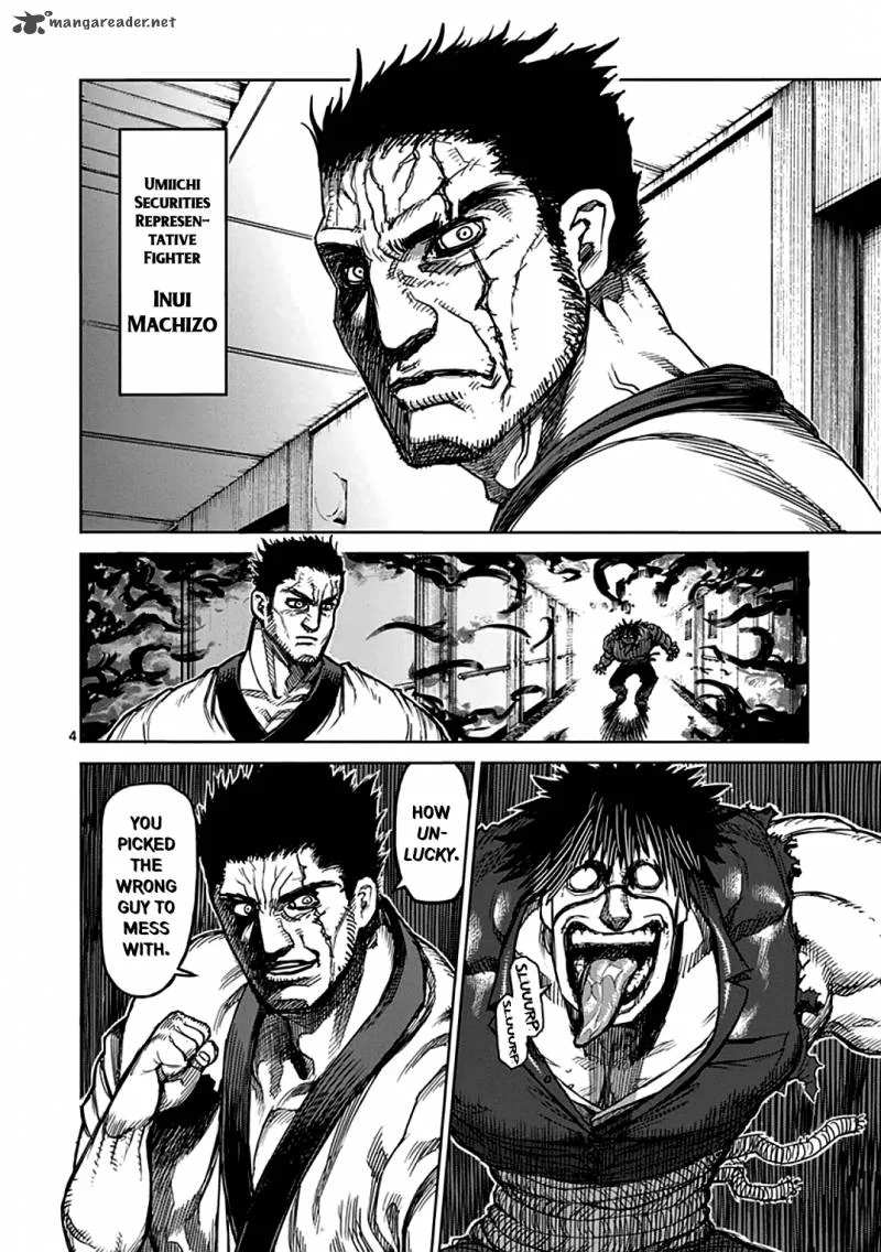 Kengan Ashua Chapter 36 page 4