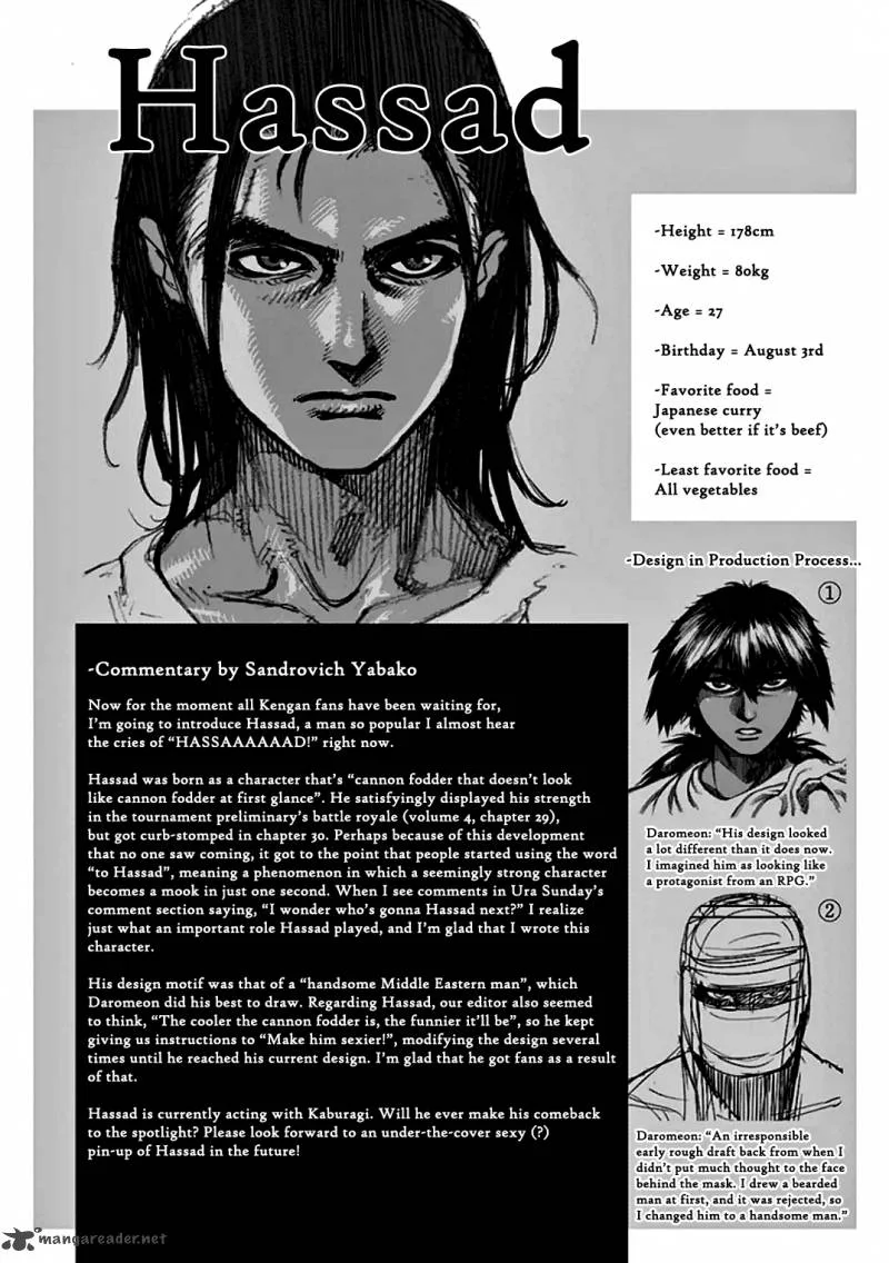 Kengan Ashua Chapter 36 page 24