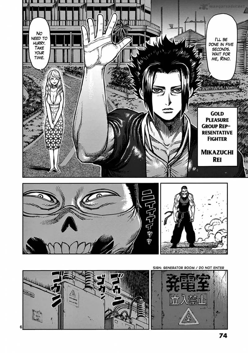 Kengan Ashua Chapter 36 page 6