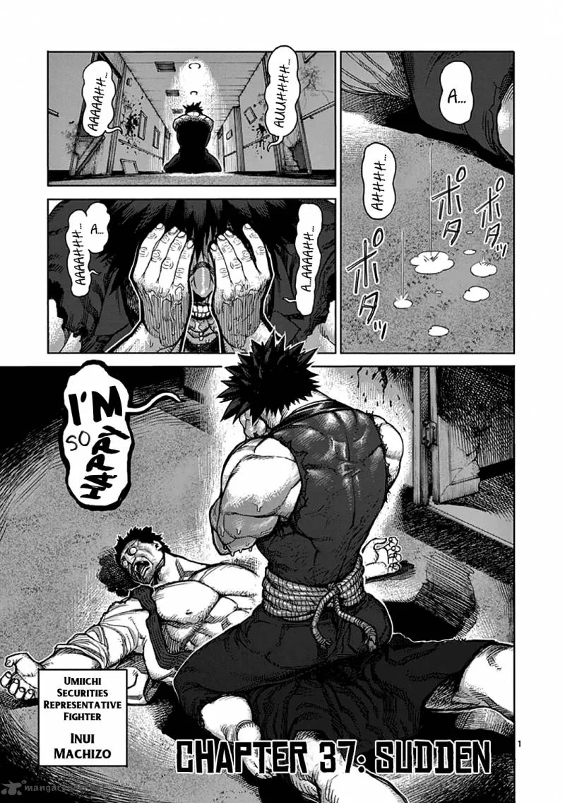 Kengan Ashua Chapter 37 page 1