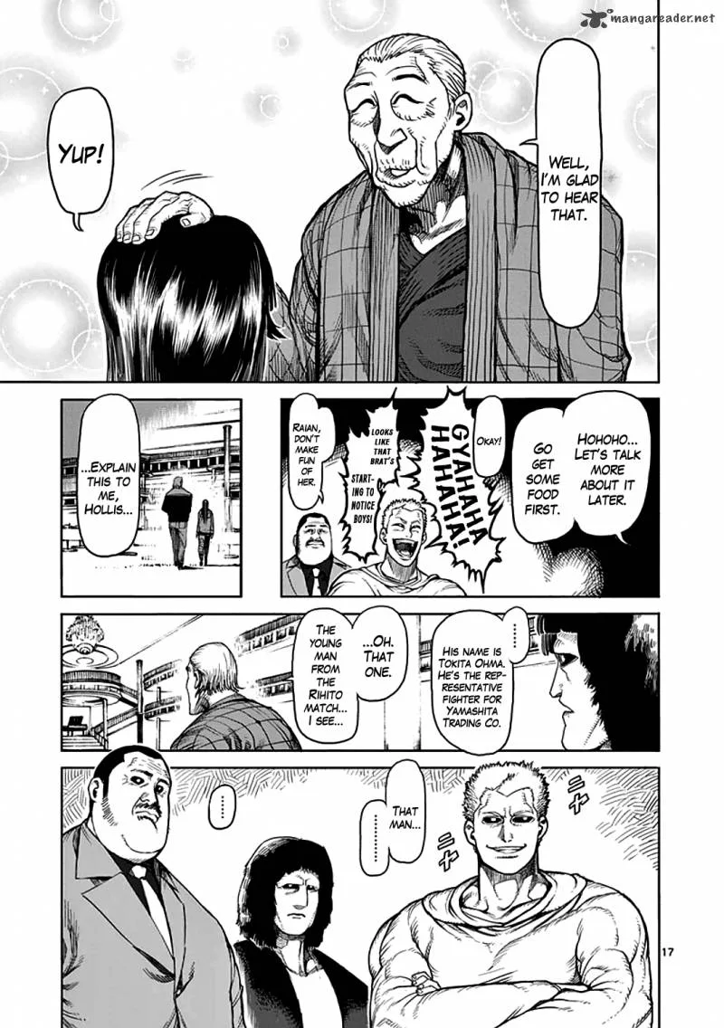 Kengan Ashua Chapter 38 page 17