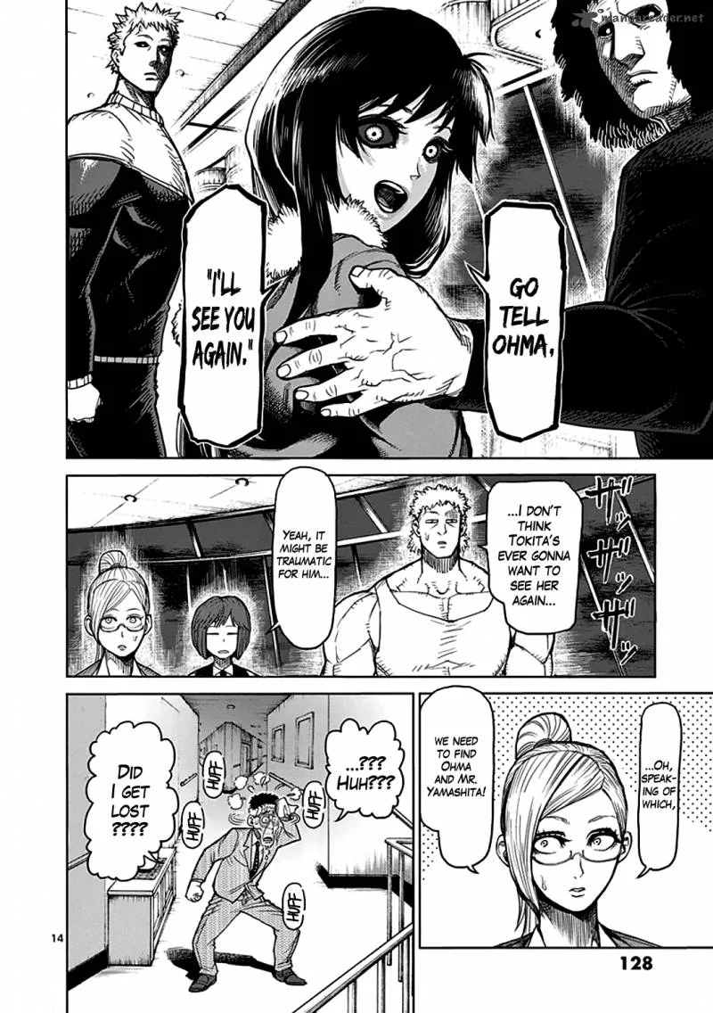 Kengan Ashua Chapter 38 page 14
