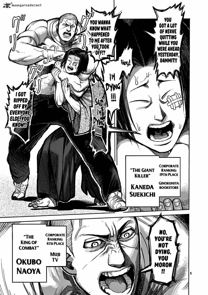 Kengan Ashua Chapter 39 page 5