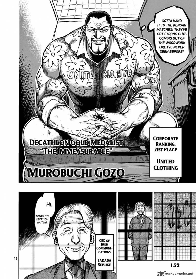 Kengan Ashua Chapter 39 page 17