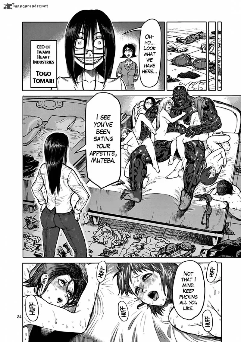 Kengan Ashua Chapter 39 page 23
