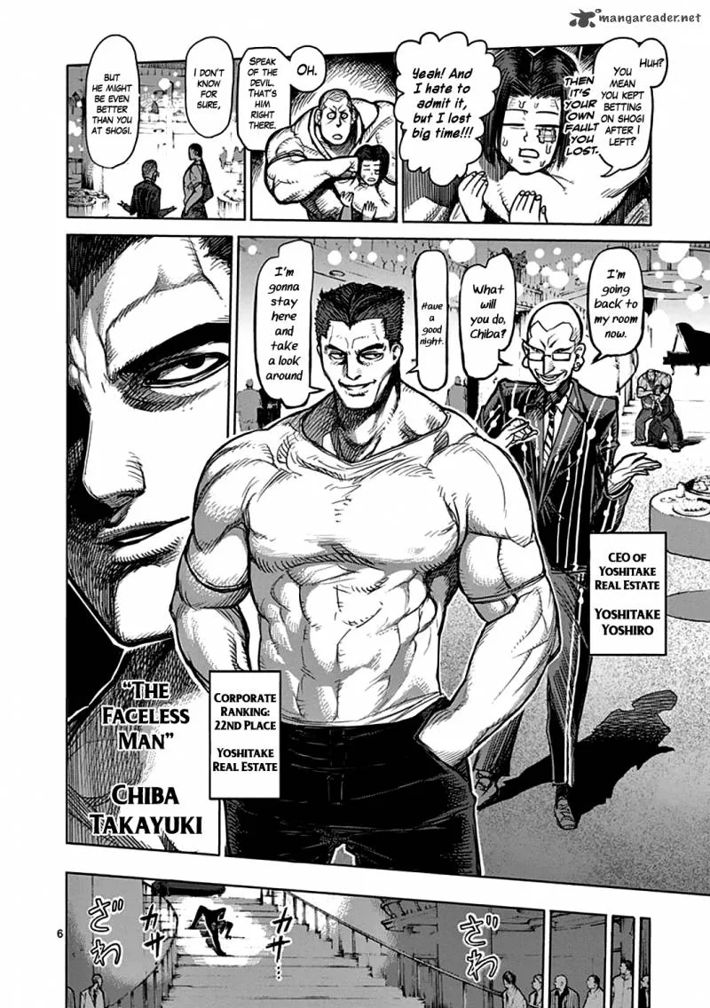Kengan Ashua Chapter 39 page 6