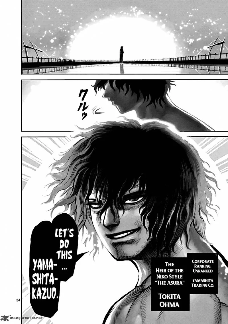 Kengan Ashua Chapter 39 page 33