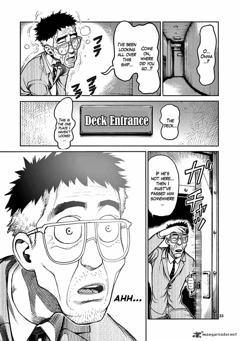 Kengan Ashua Chapter 39 page 32