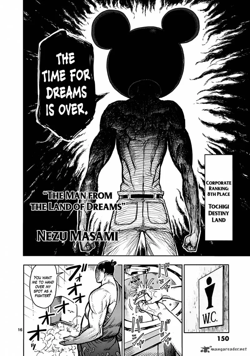 Kengan Ashua Chapter 39 page 15