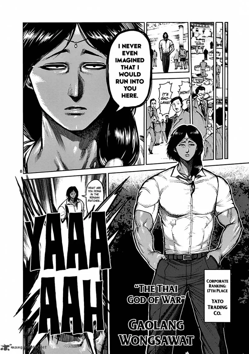 Kengan Ashua Chapter 39 page 8