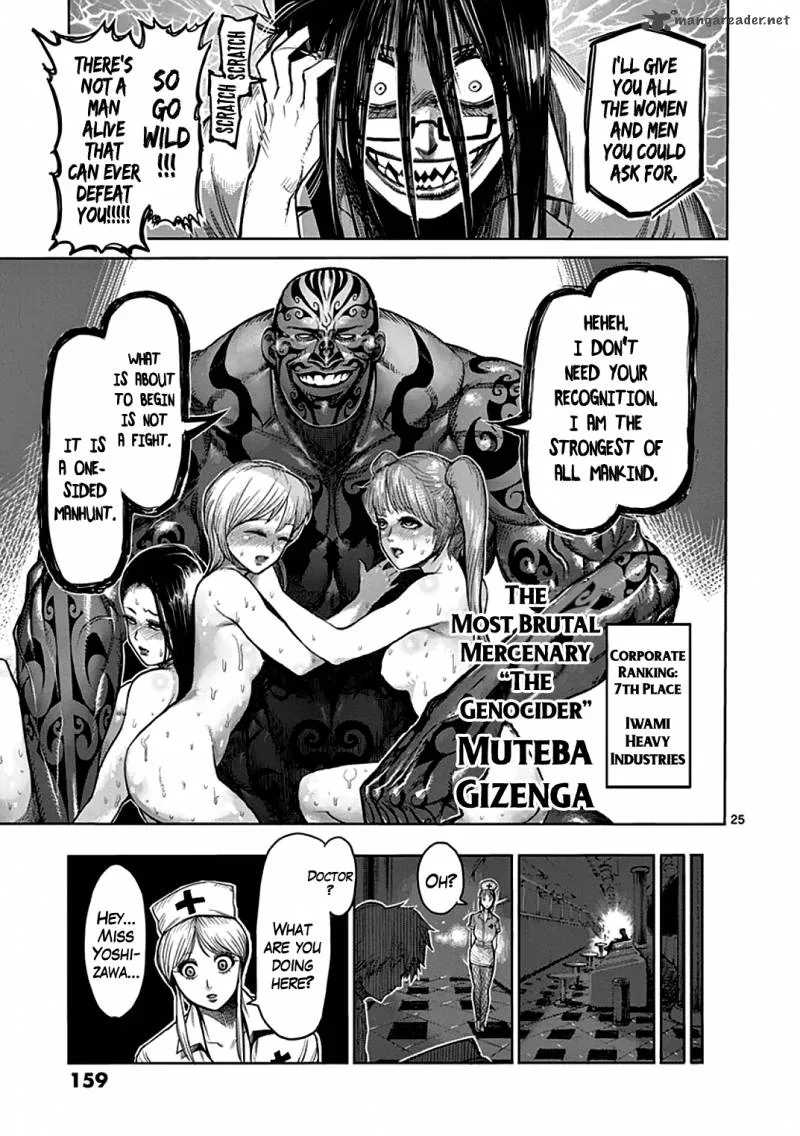 Kengan Ashua Chapter 39 page 24